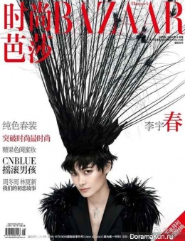 Chris Lee для HARPER’S BAZAAR April 2014