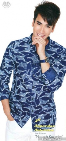 Nadech Kugimiya для IN No.219 April 2014