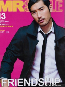 Godfrey Gao для MR Stile 2014