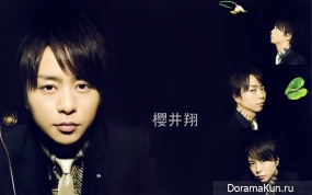 Sakurai Sho для ZOOM April 2014