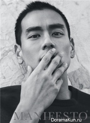 Eddie Peng для MANIFESTO 2014