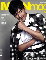 Joe Cheng для ManMag 2014