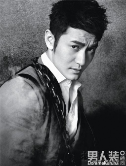 Huang Xiaoming