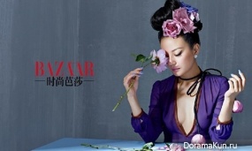 Vicki Zhao для Harper’s Bazaar June 2014