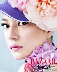 Vicki Zhao для Harper’s Bazaar June 2014