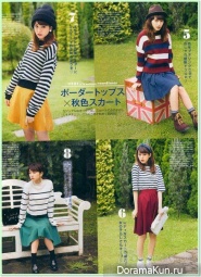 Kiritani Mirei для Non-no Desember 2014