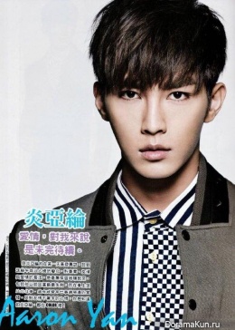 Aaron Yan для MyCOLOR November 2014