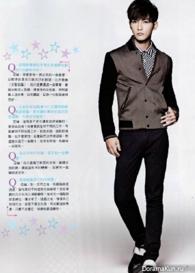 Aaron Yan для MyCOLOR November 2014