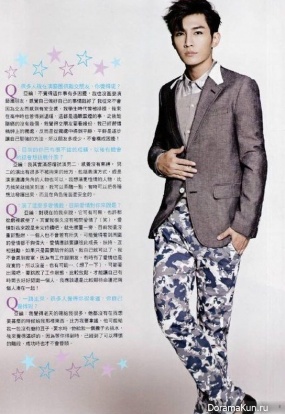 Aaron Yan для MyCOLOR November 2014