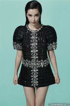 Li Bingbing для Cosmopolitan September 2014