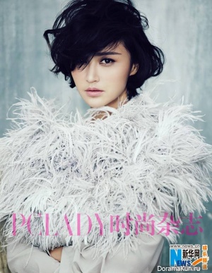 Zhang Xinyi для PC Lady November 2014