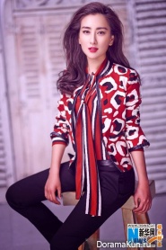 Ma Su для Lifestyle November 2014