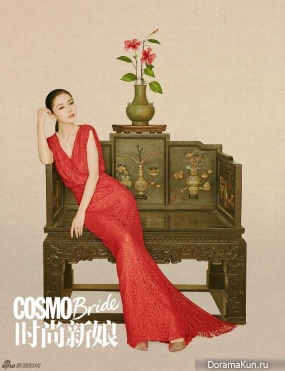 Angelababy для COSMO Bride December 2014