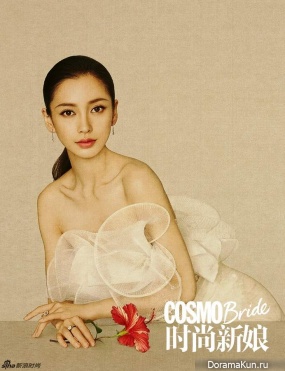 Angelababy для COSMO Bride December 2014