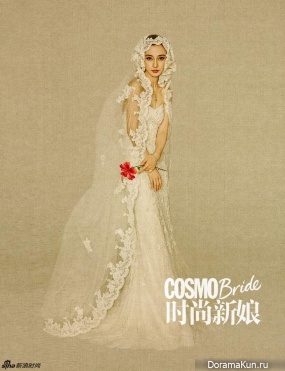 Angelababy для COSMO Bride December 2014