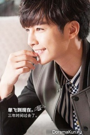 Aaron Yan для Shanghai TV December 2014
