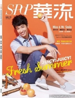 Jasper Liu для S-Pop August 2014