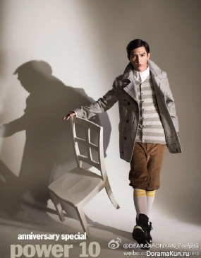 Aaron Yan для Vogue October 2014
