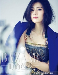 Gao Yuanyuan для Bazaar October 2014