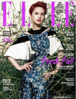 Rainie Yang for ELLE September 2014