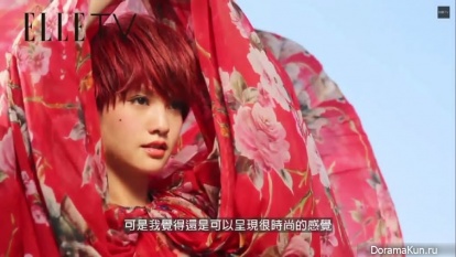 Rainie Yang for ELLE Taiwan September 2014