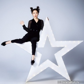 Satomi Ishihara для Up November 2014
