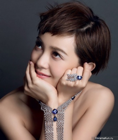 Amber Kuo Amber Kuo