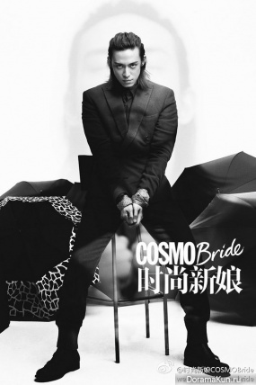 Baron Chen для COSMO Bride November 2014