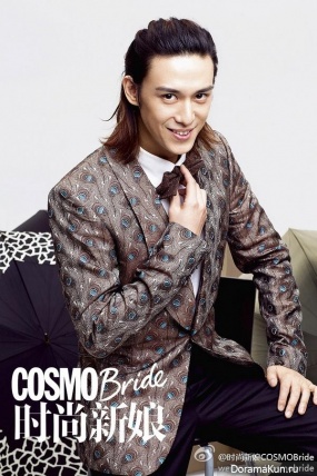 Baron Chen для COSMO Bride November 2014