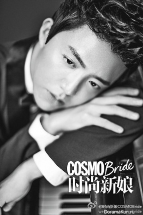 Li Yundi для COSMO Bride October 2014