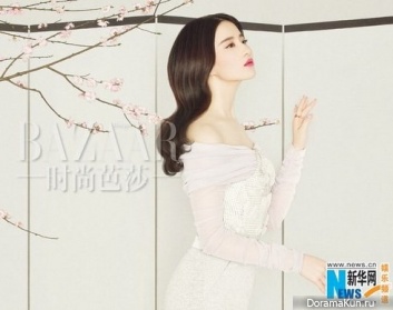 Liu Yifei для Harper’s Bazaar April 2015