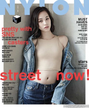 Kiko Mizuhara для NYLON May 2015