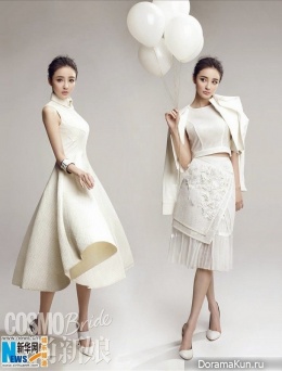 Liu Yuxin для Cosmo Bride April 2015