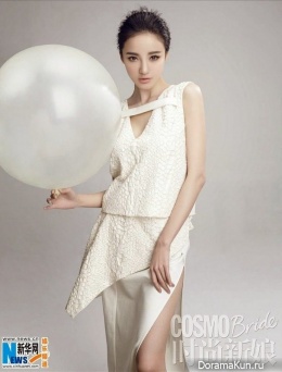 Liu Yuxin для Cosmo Bride April 2015