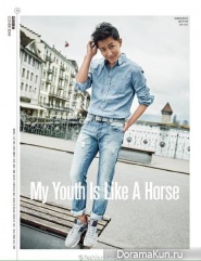 Han Geng для Life Style April 2015