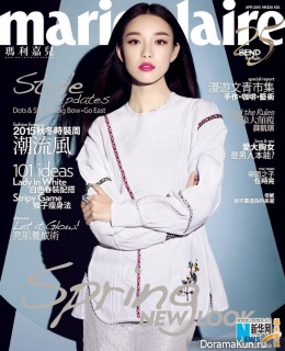 Ni Ni для Marie Claire April 2015