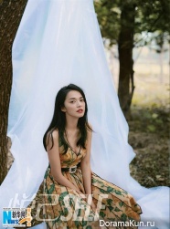 Yao Chen для Self December 2015