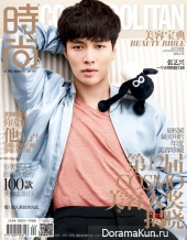 Lay (EXO) для Cosmopolitan December 2015