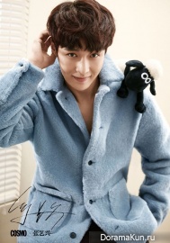 Lay (EXO) для Cosmopolitan December 2015
