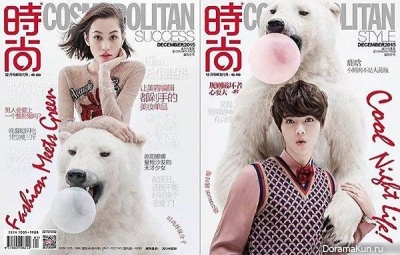 Luhan и Kiko Mizuhara для Cosmopolitan December 2015