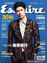 Miura Haruma для Esquire September 2015