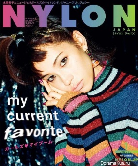 Kiko Mizuhara для NYLON January 2016