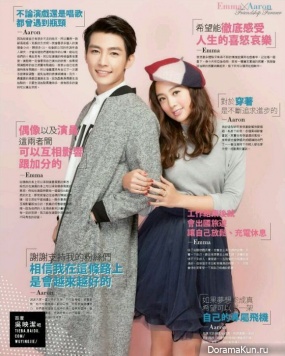 Aaron Yan и Gui Gui для CHOC January 2015