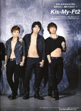 Kis-My-Ft2 для AnAn November 2014