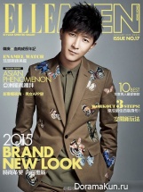 Han Geng для ELLE January 2015
