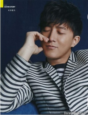 Han Geng для ELLE January 2015