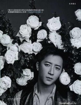 Han Geng для ELLE January 2015