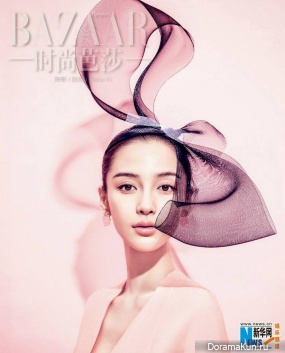 Angelababy для Harper’s Bazaar February 2015