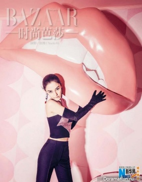 Angelababy для Harper’s Bazaar February 2015