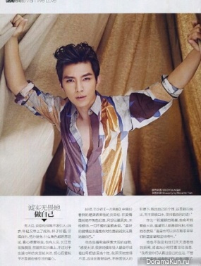 Aaron Yan для Cosmopolitan February 2015